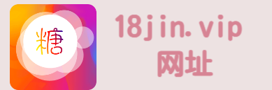 糖心Vlog官网